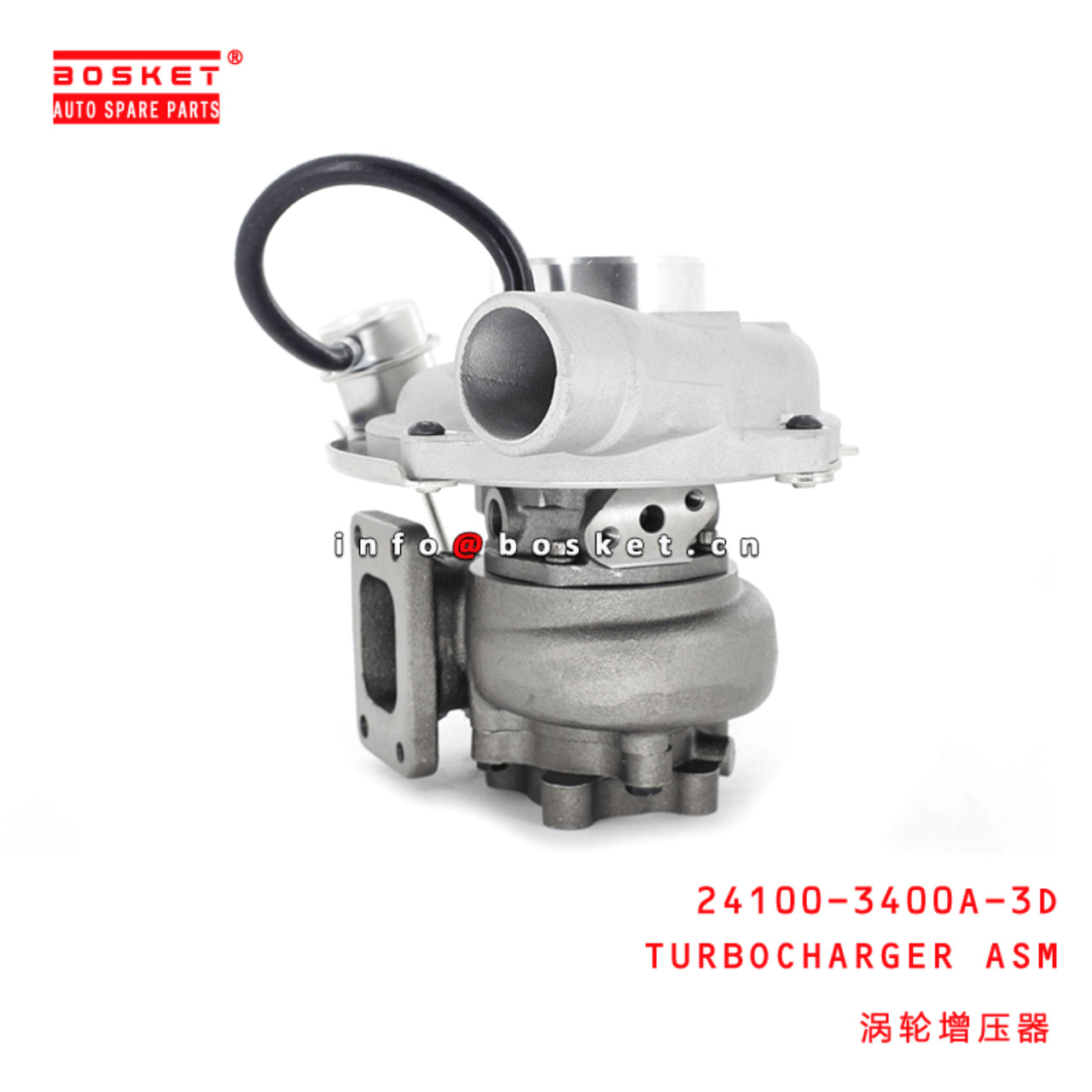 24100-3400A-3D Turbocharger Assembly Suitable For HINO 