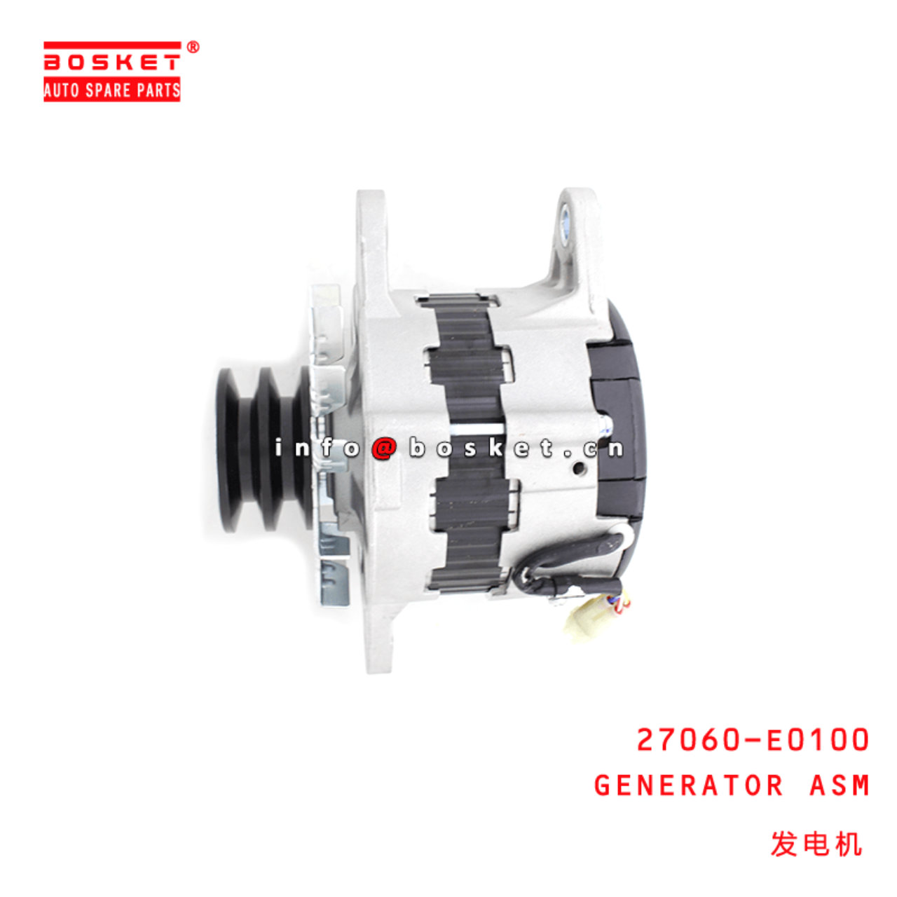 27060-E0100 Generator Assembly Suitable For HINO 500 P11C