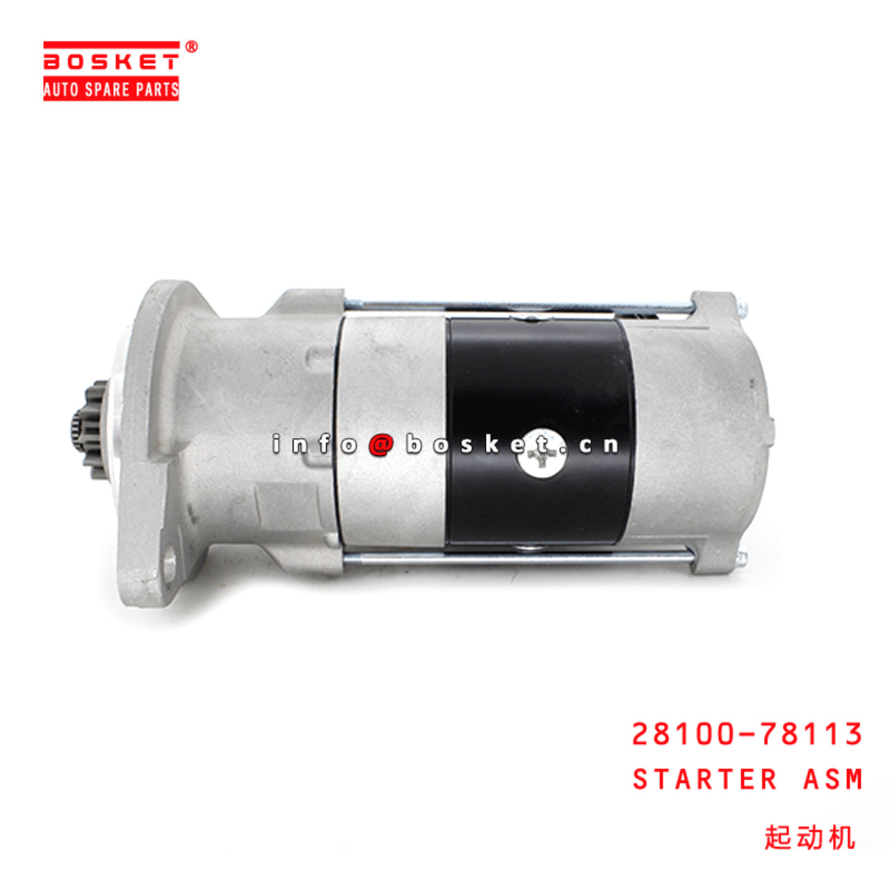 28100-78113 Starter Assembly Suitable For HINO300 N04C