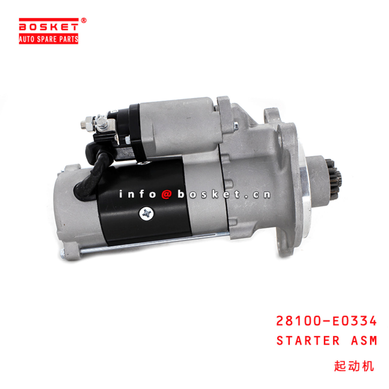 28100-E0334 Starter Assembly Suitable For HINO700 E13C