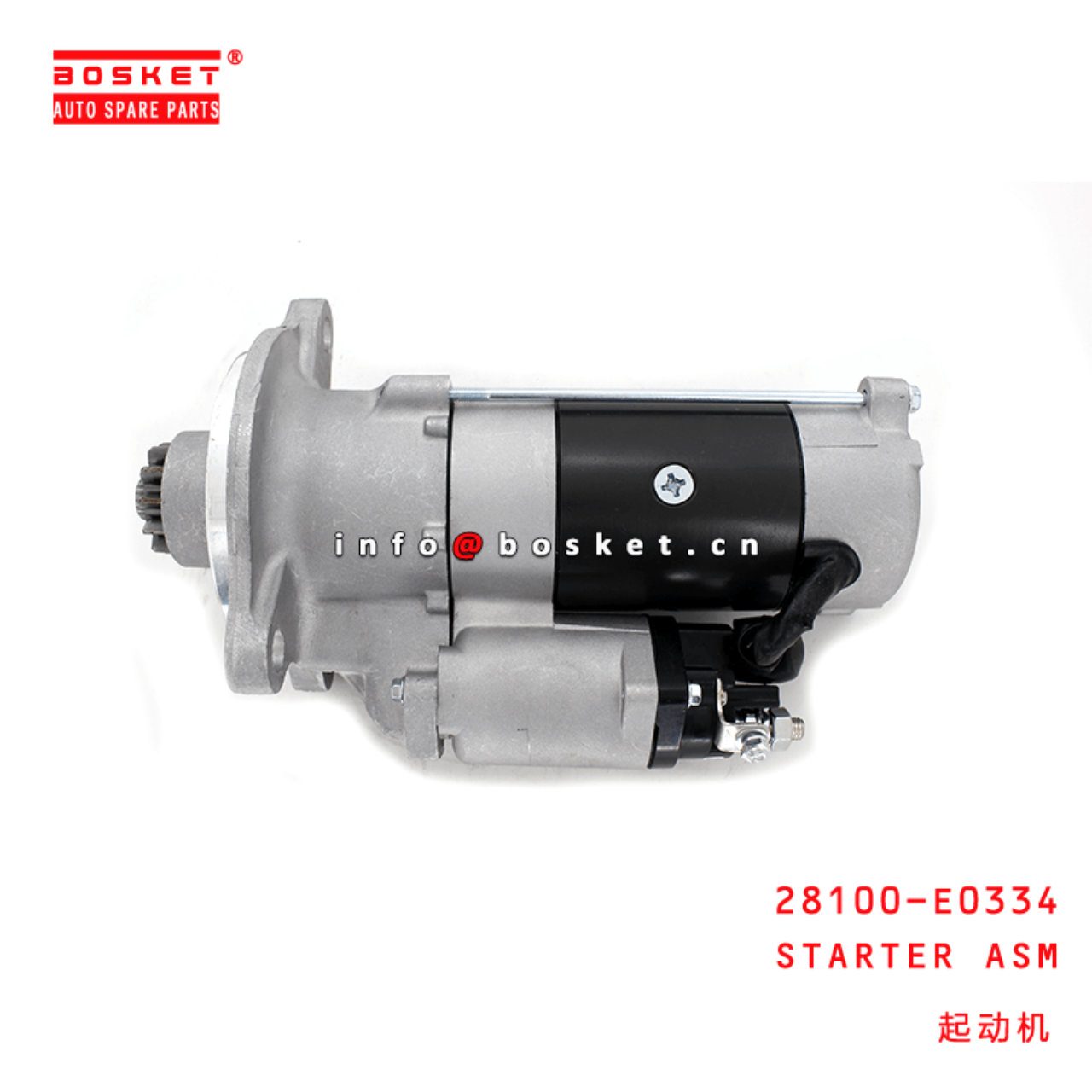 28100-E0334 Starter Assembly Suitable For HINO700 E13C