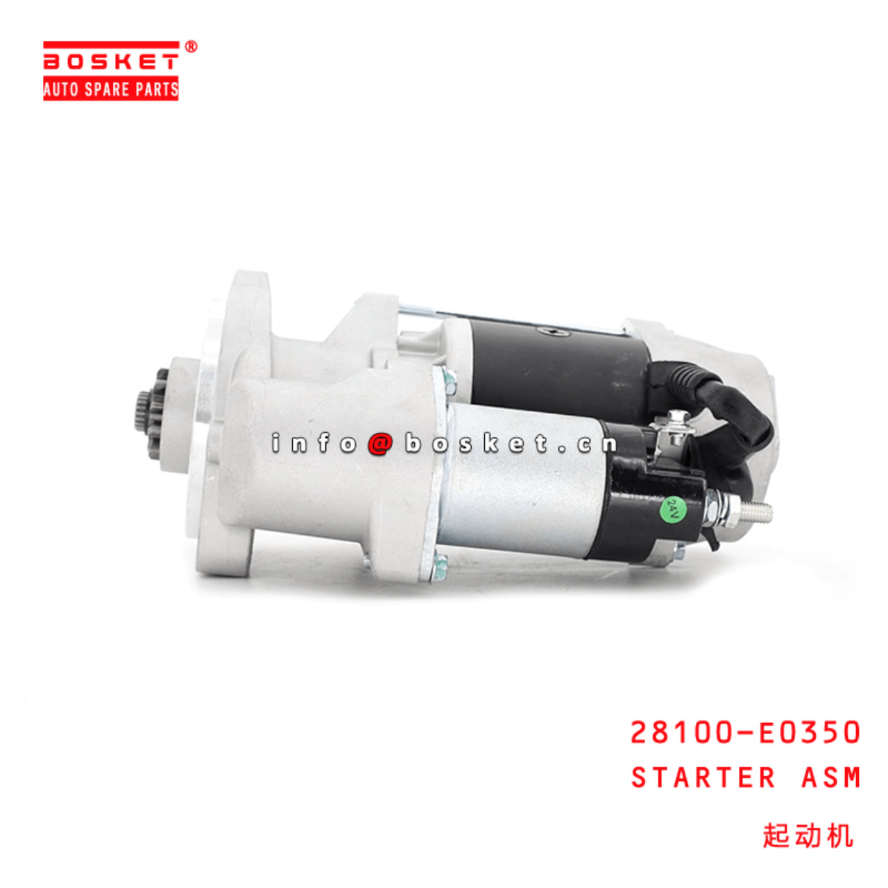 28100-E0350 Starter Assembly Suitable For HINO JO8C