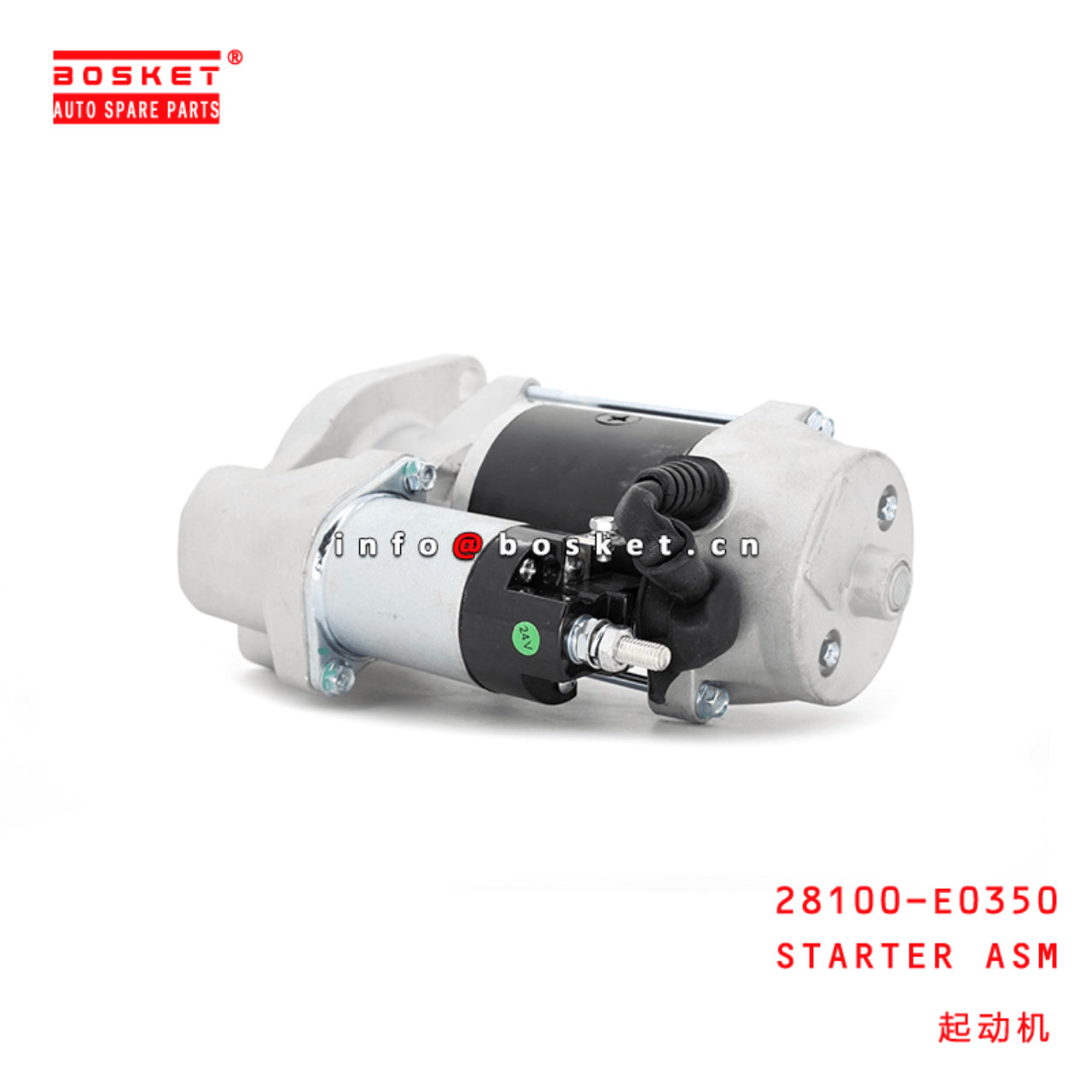 28100-E0350 Starter Assembly Suitable For HINO JO8C