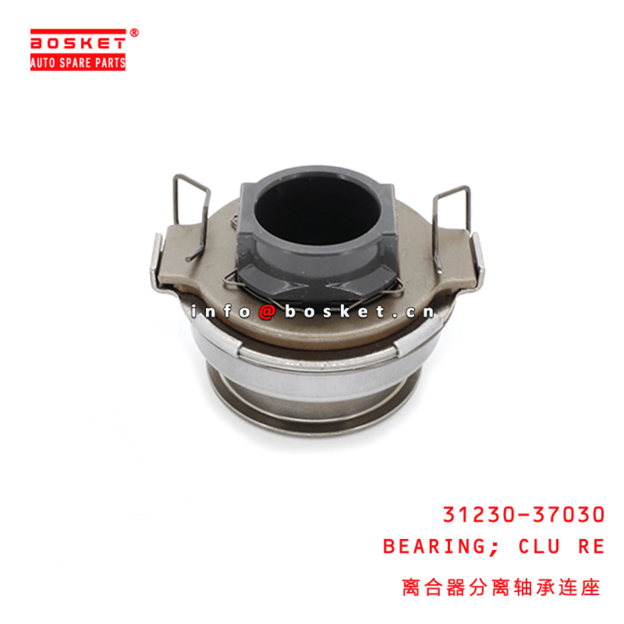 31230-37030 Clutch Re Bearing Suitable For HINO 