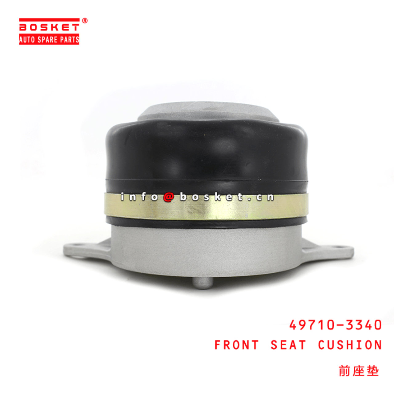 49710-3340 Front Seat Cushion Suitable For HINO700 E13C