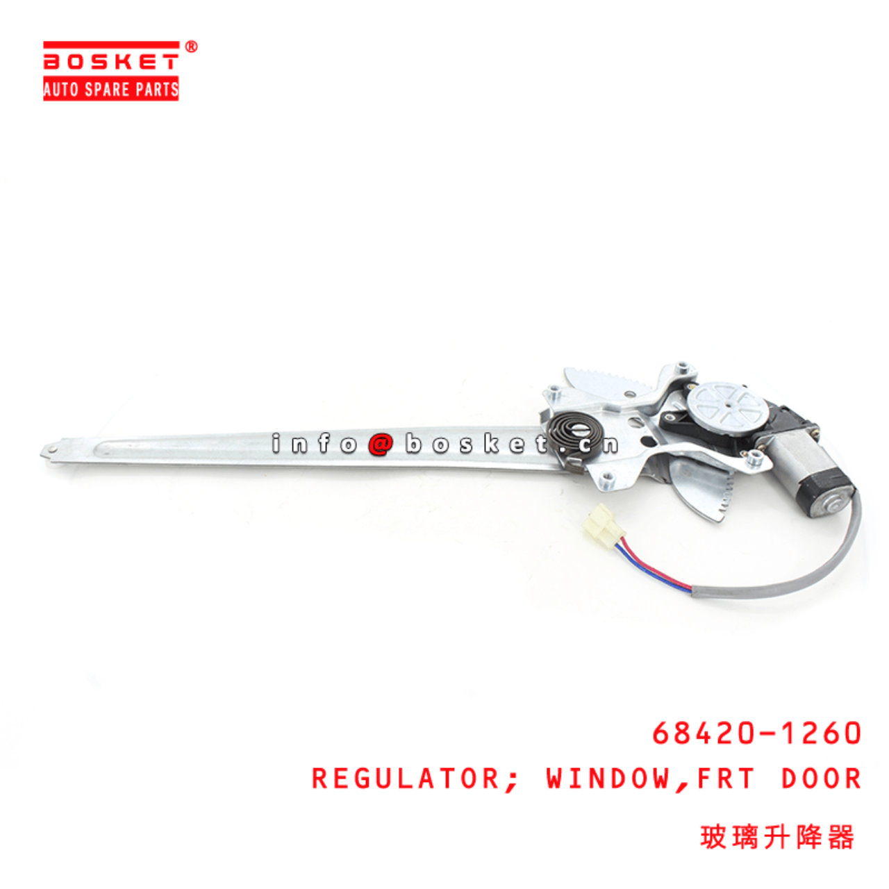 68420-1260 Front Door Window Regulator Suitable For HINO 