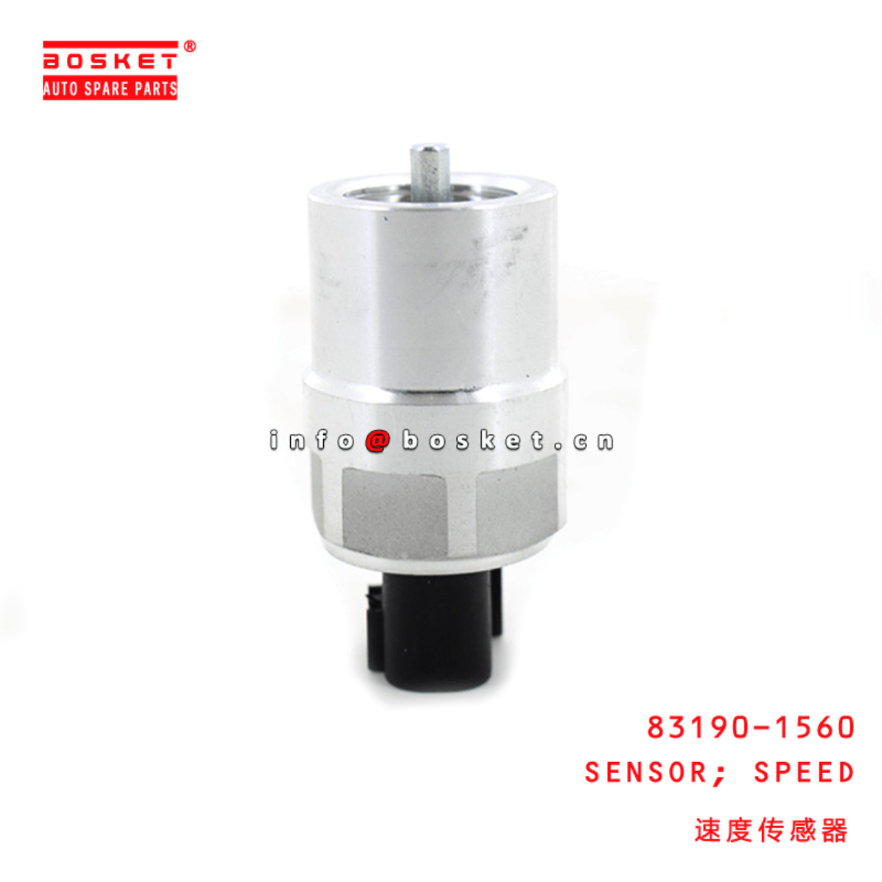 83190-1560 Speed Sensor Suitable For HINO E13C 