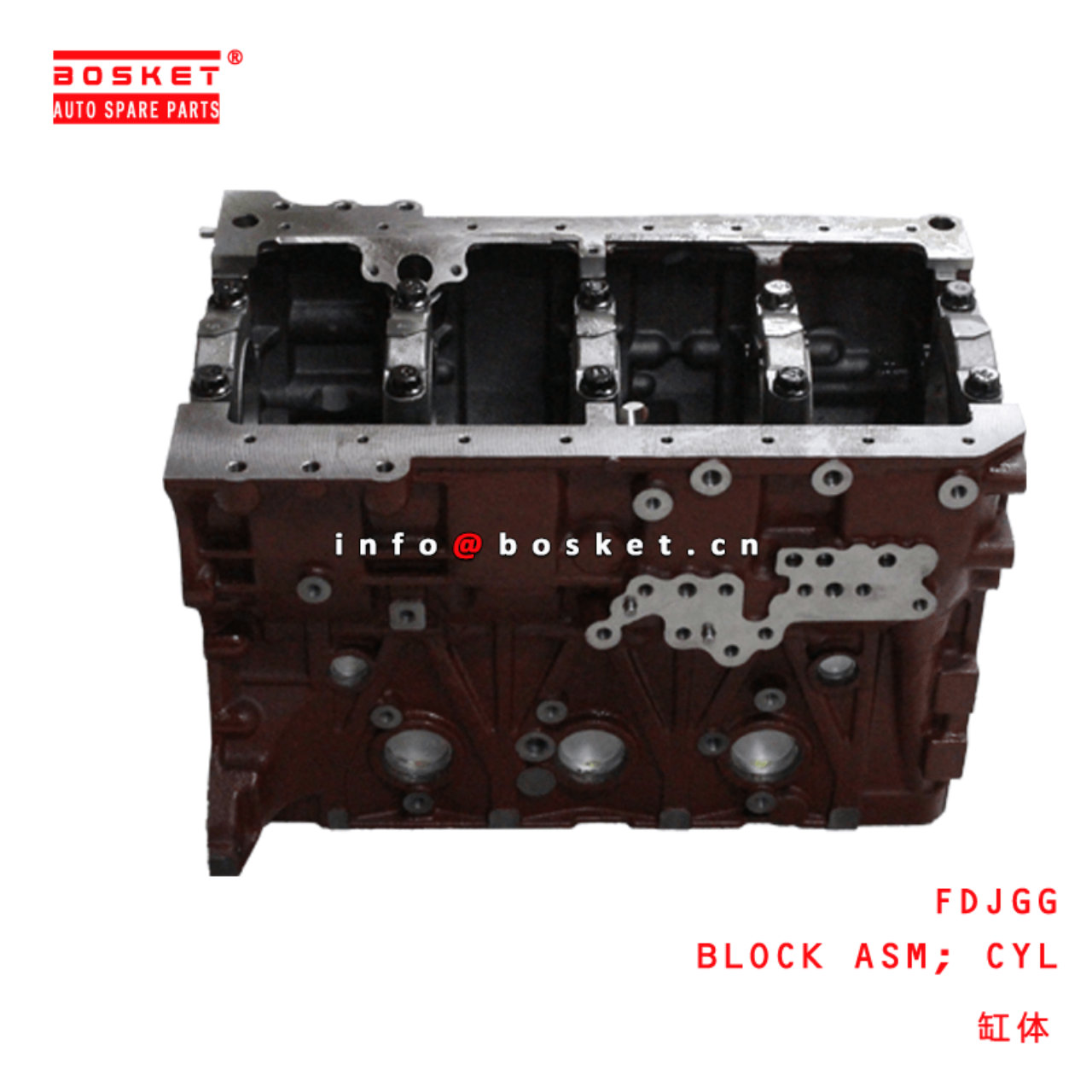 FDJGG Cylinder Block Assembly Suitable For HINO J05E 