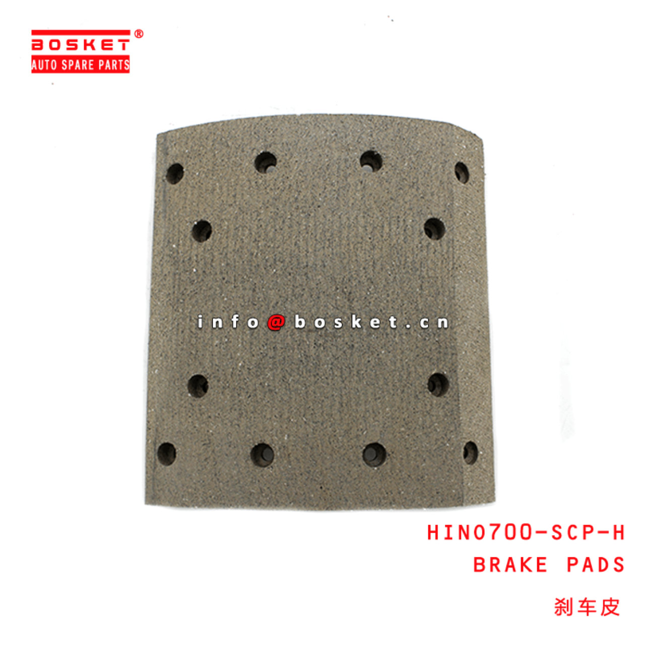 HINO700-SCP-H Brake Pads Suitable For HINO 700 