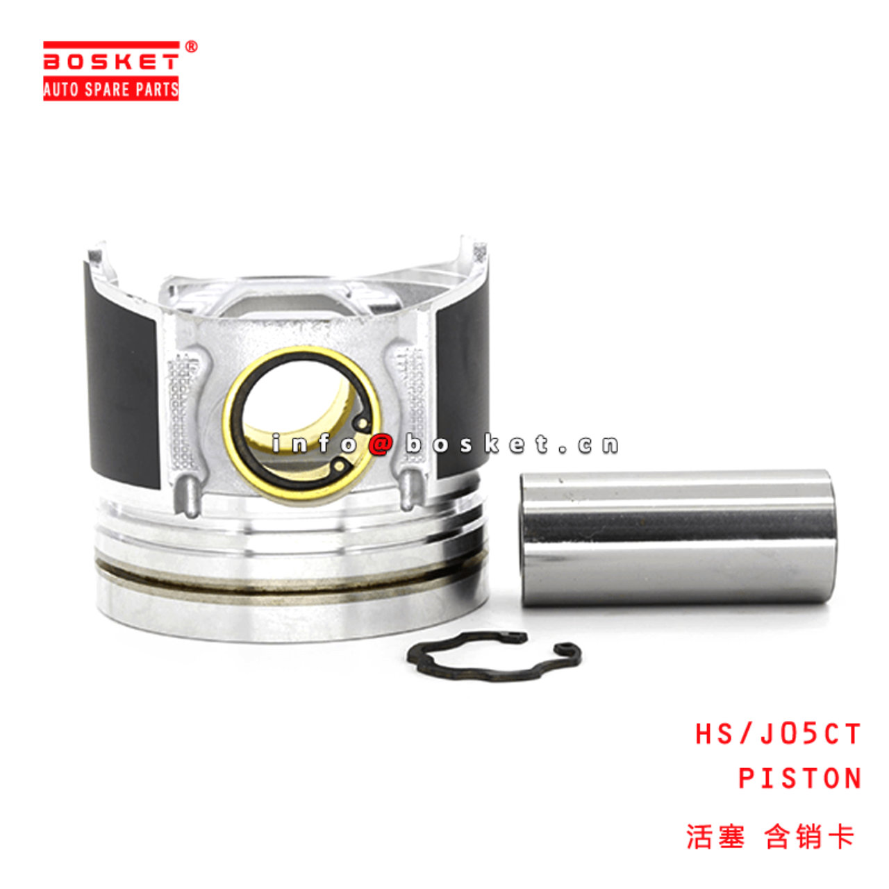 HS/J08E Piston Suitable For HINO J08E 