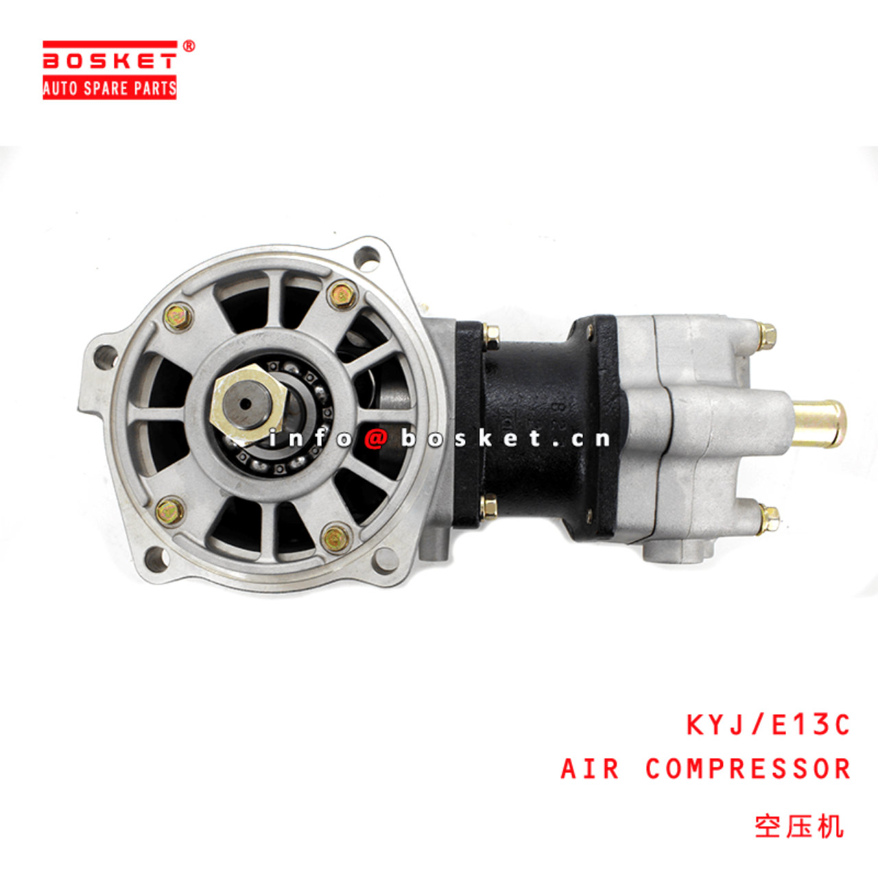 KYJ/E13C Air Compressor Suitable For HINO 700