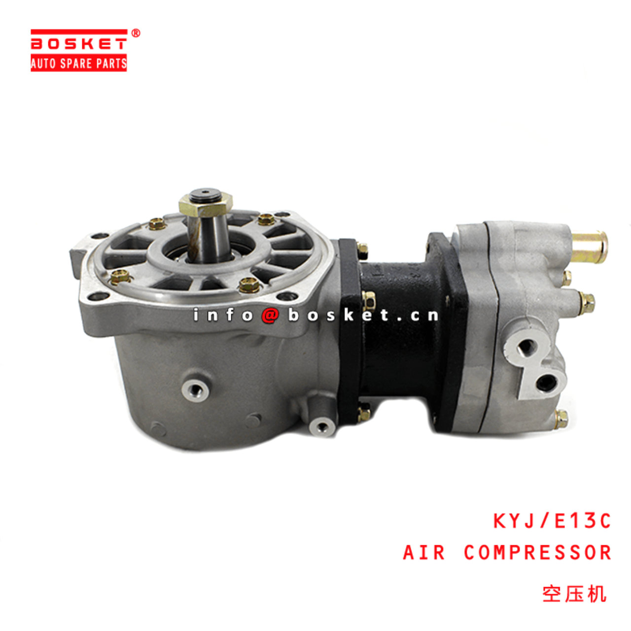 KYJ/E13C Air Compressor Suitable For HINO 700