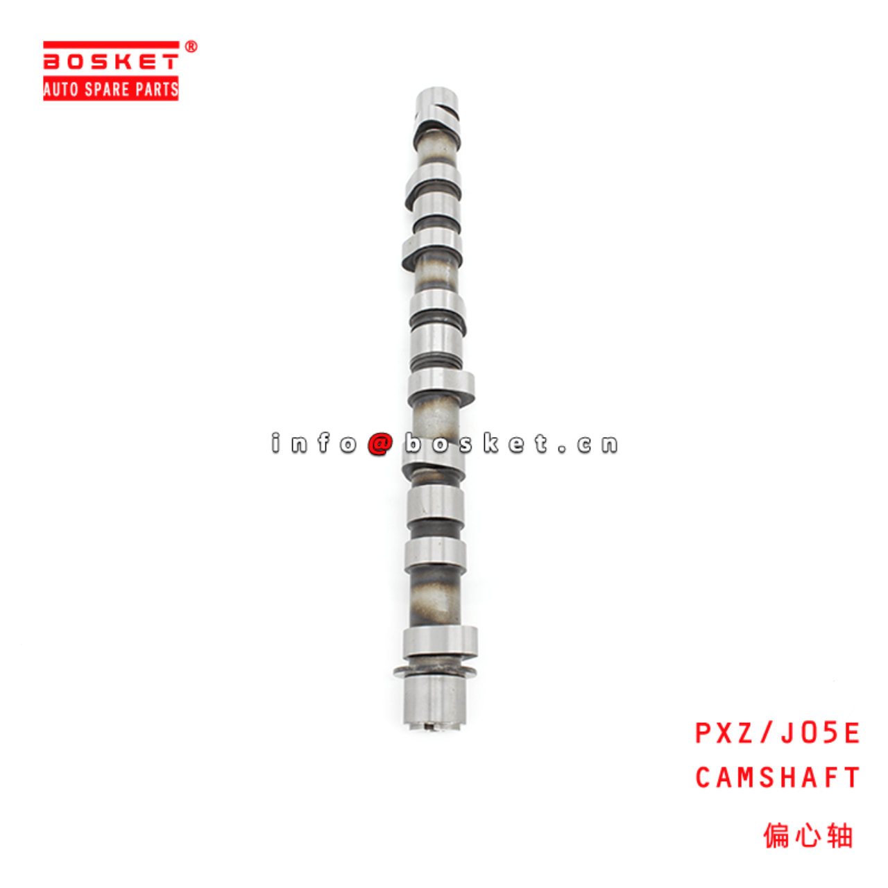 PXZ/J05E Camshaft Suitable For HINO J05E 