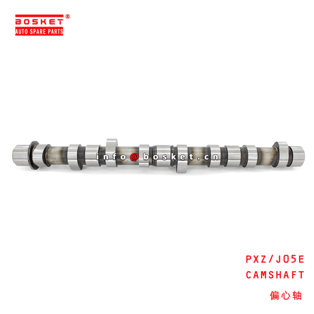 PXZ/J05E Camshaft Suitable For HINO J05E 