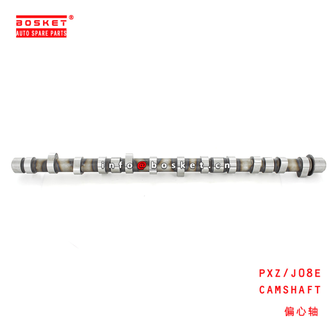 PXZ/J08E Camshaft Suitable For HINO J08E 