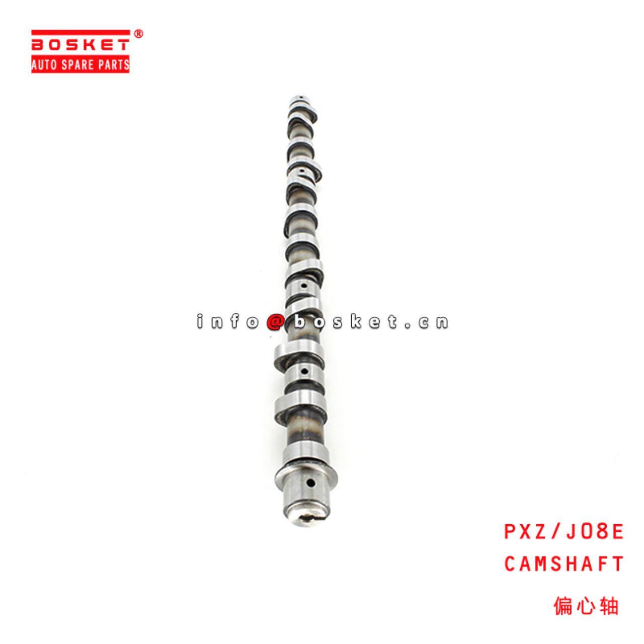 PXZ/J08E Camshaft Suitable For HINO J08E 