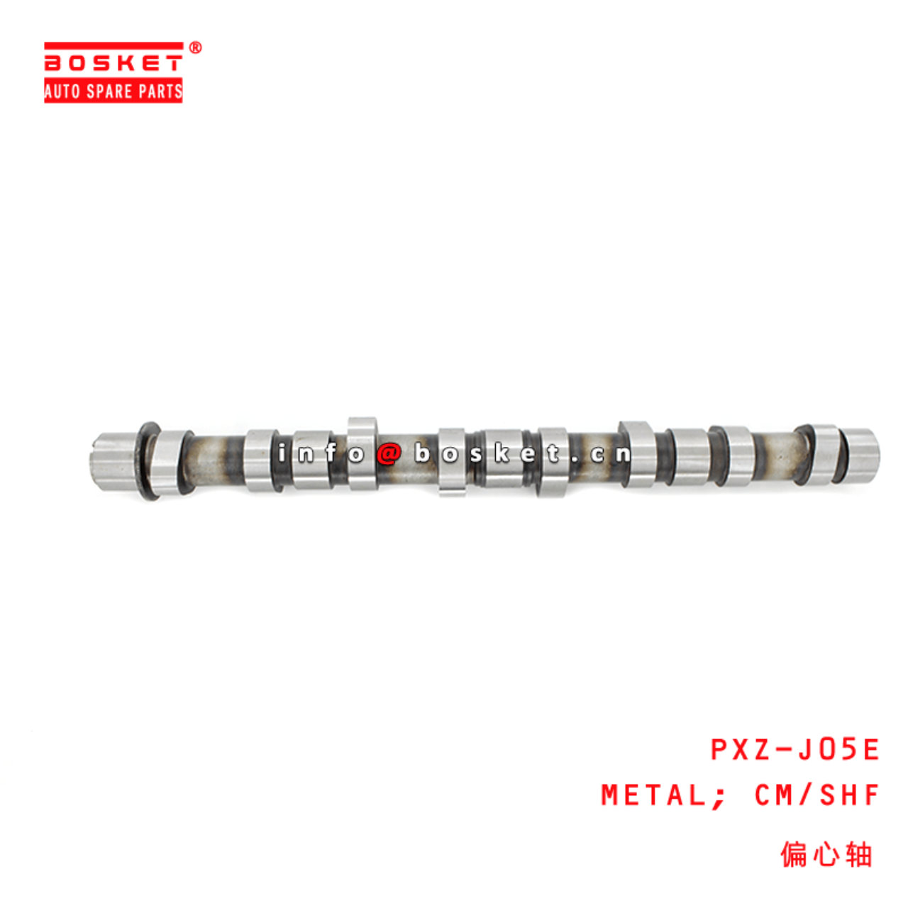 PXZ-J05E Camshaft Metal Suitable For HINO 