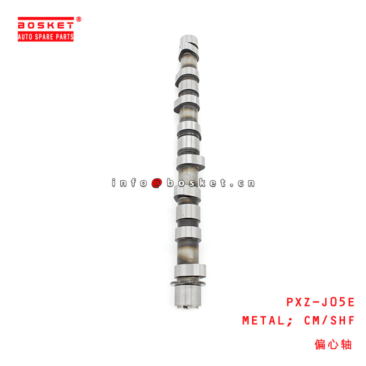 PXZ-J05E Camshaft Metal Suitable For HINO 