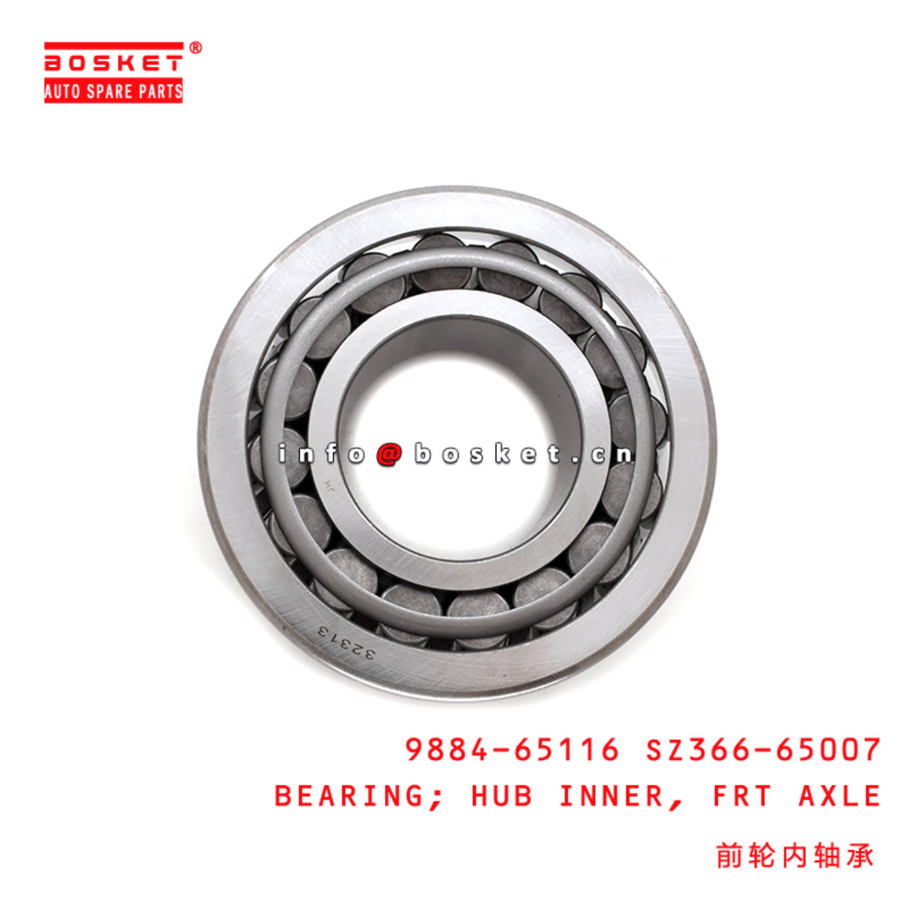 9884-65116 SZ366-65007 Front Axle Hub Inner Bearing Suitable For HINO E13C 