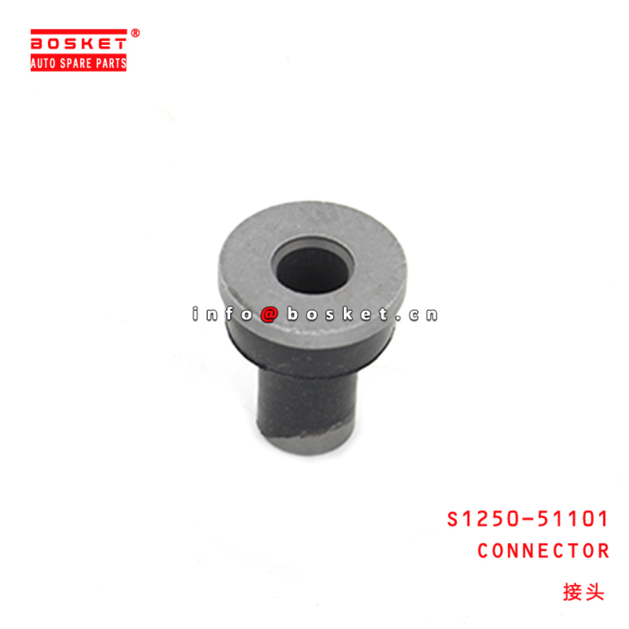 S1250-51101 Connector Suitable For HINO J05E