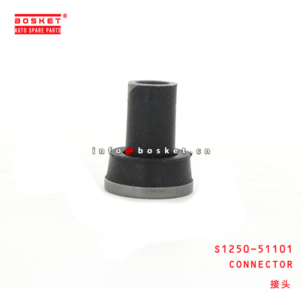 S1250-51101 Connector Suitable For HINO J05E