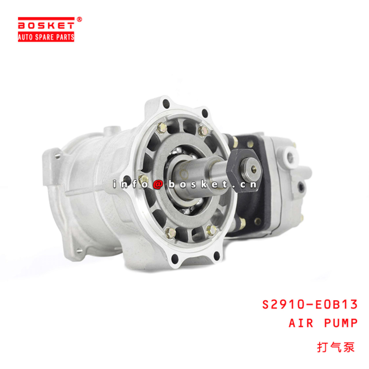 S2910-E0B13 Air Pump Suitable For HINO 500 J08E