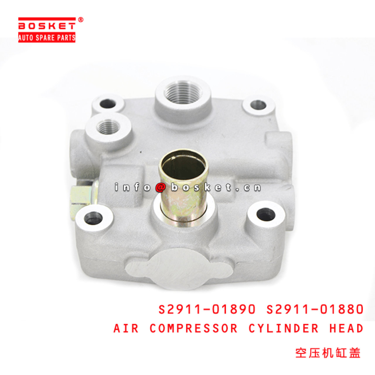 S2911-01890 S2911-01880 Air Compressor Cylinder Head Suitable For HINO E13C