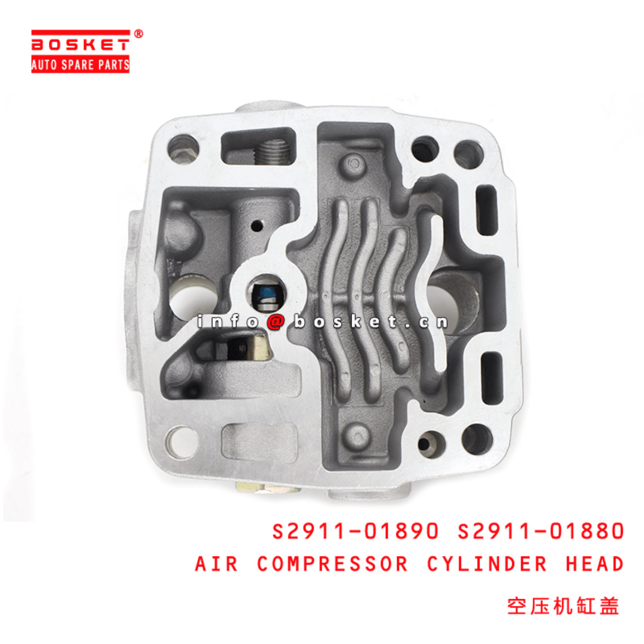 S2911-01890 S2911-01880 Air Compressor Cylinder Head Suitable For HINO E13C