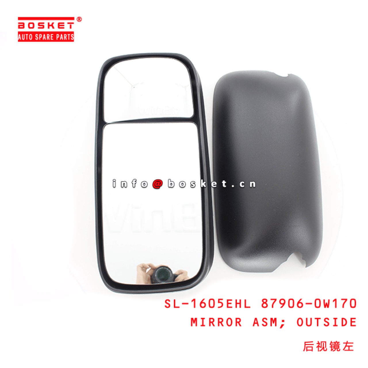 SL-1605EHL 87906-0W170 Outside Mirror Assembly Suitable For HINO300 