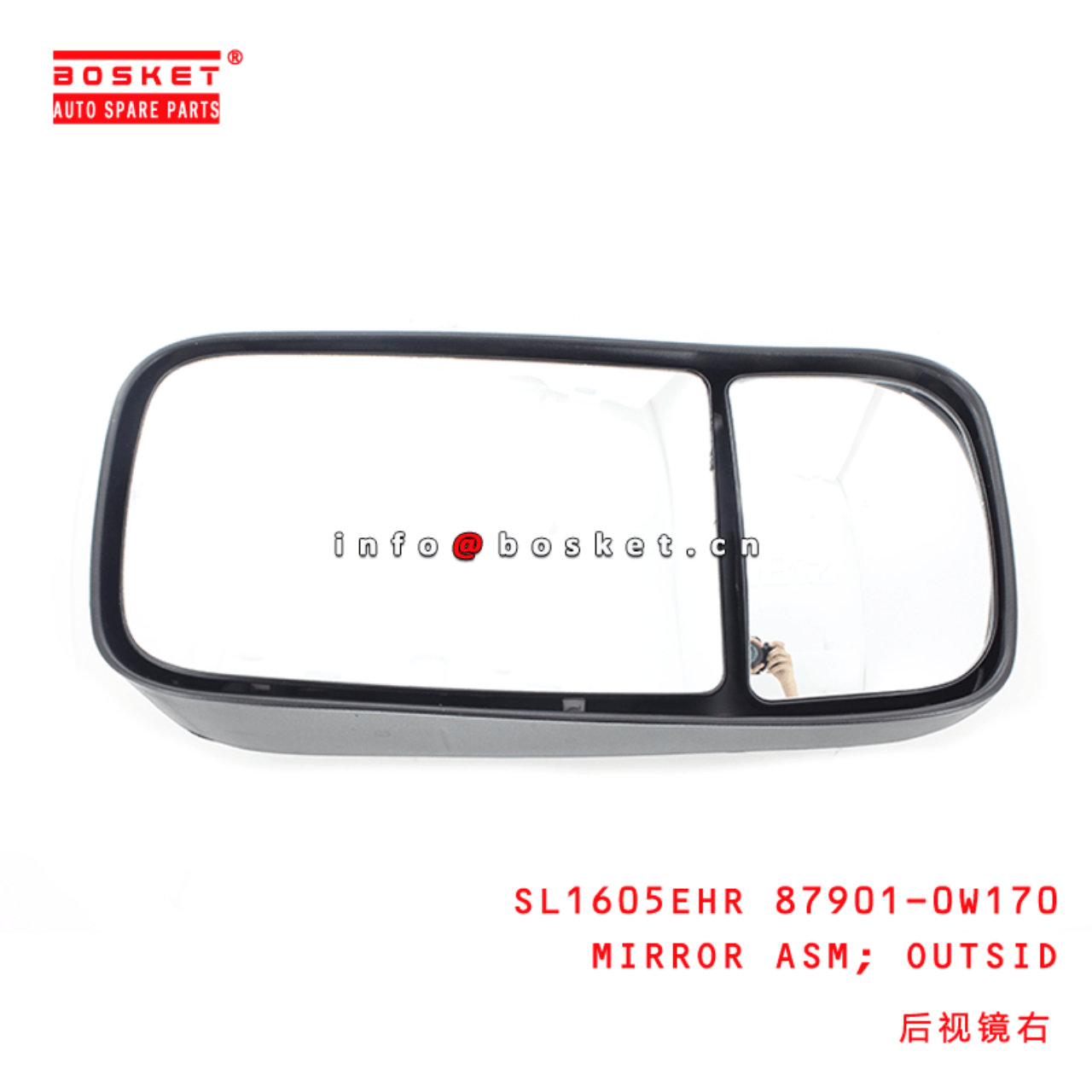 SL1605EHR 87901-0W170 Outside Mirror Assembly Suitable For HINO 300