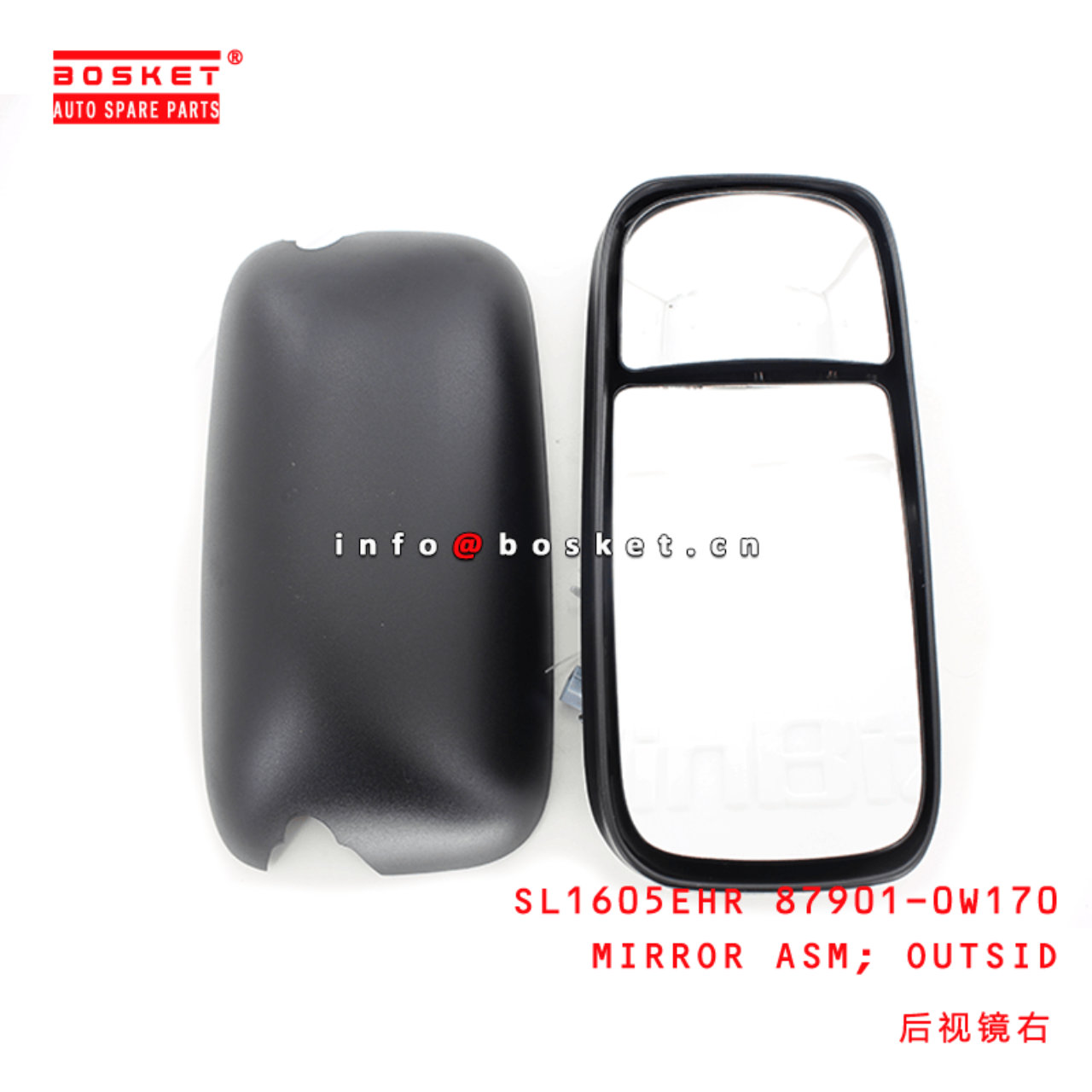 SL1605EHR 87901-0W170 Outside Mirror Assembly Suitable For HINO 300