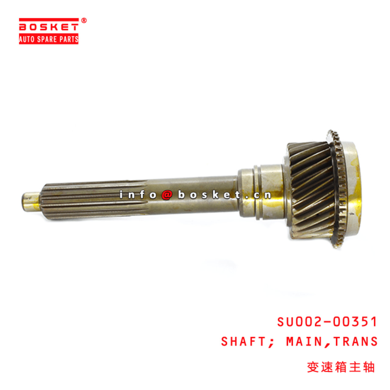  SU002-00351 Transmission Main Shaft Suitable For HINO 300 N04C