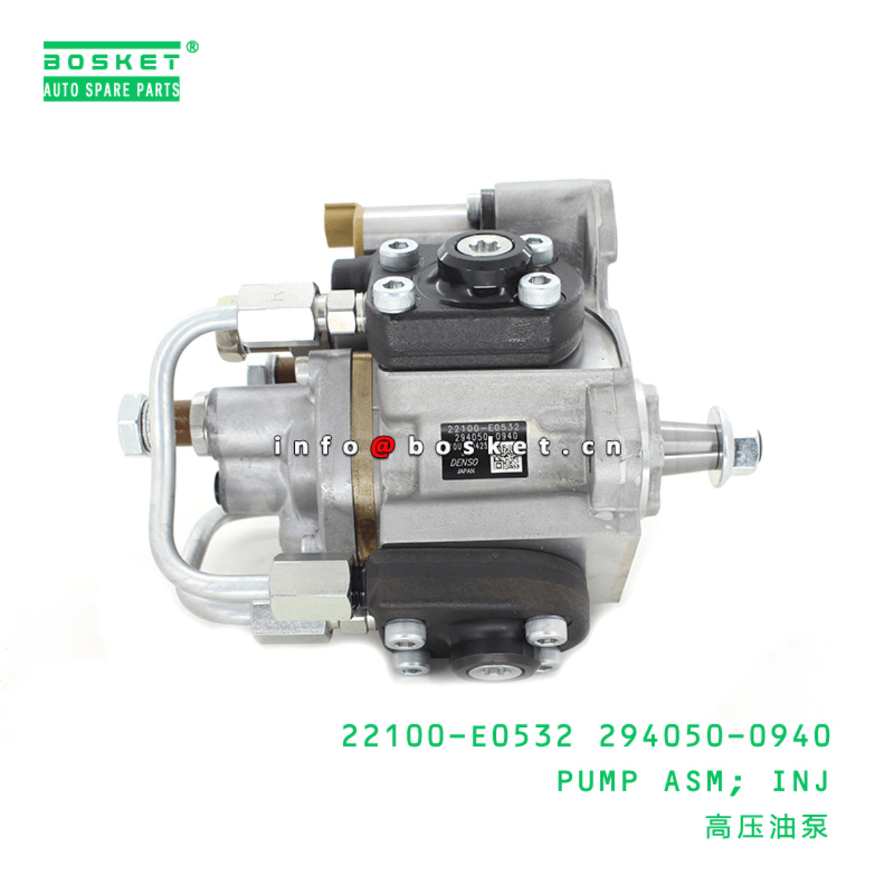 22100-E0532 294050-0940 Injection Pump Assembly Suitable For HINO500 J08E