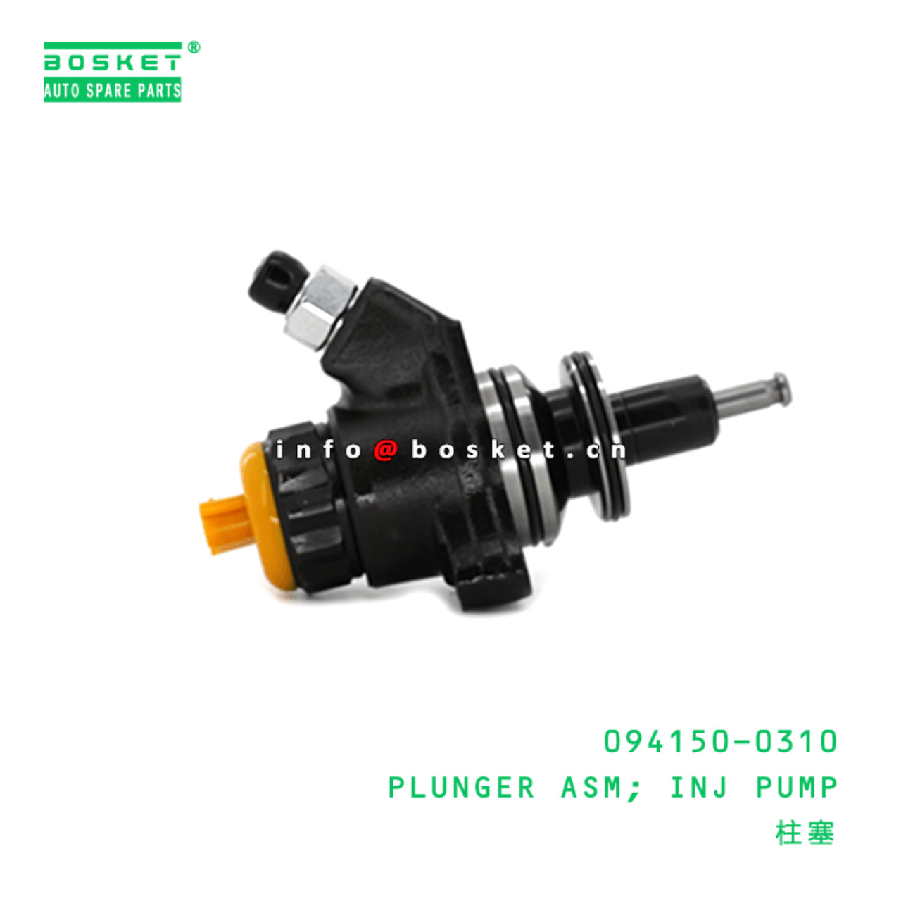 094150-0310 Injection Pump Plunger Assembly Suitable For HINO 6WF1 