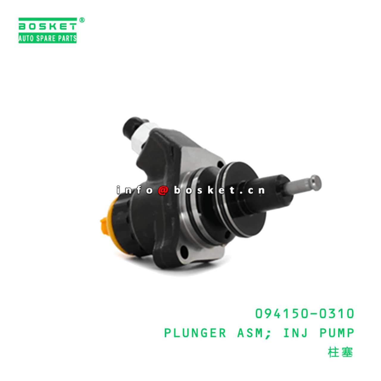 094150-0310 Injection Pump Plunger Assembly Suitable For HINO 6WF1 