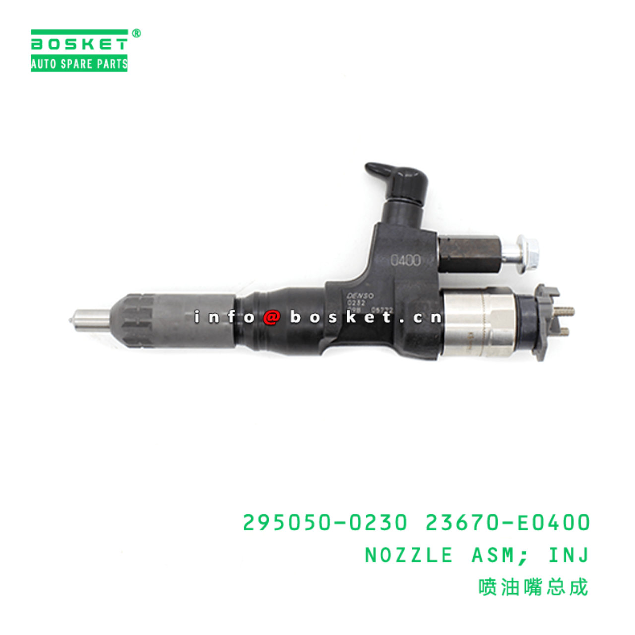 295050-0230 23670-E0400 Injection Nozzle Assembly Suitable For HINO J08E