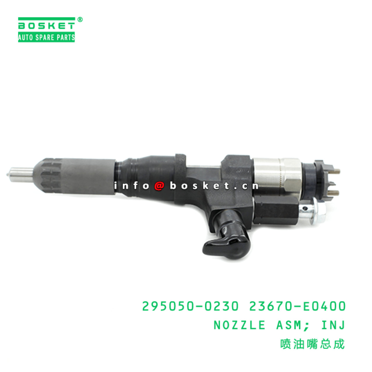 295050-0230 23670-E0400 Injection Nozzle Assembly Suitable For HINO J08E