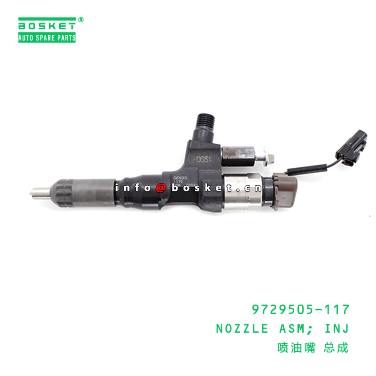 9729505-117 Injection Nozzle Assembly Suitable For HINO500 