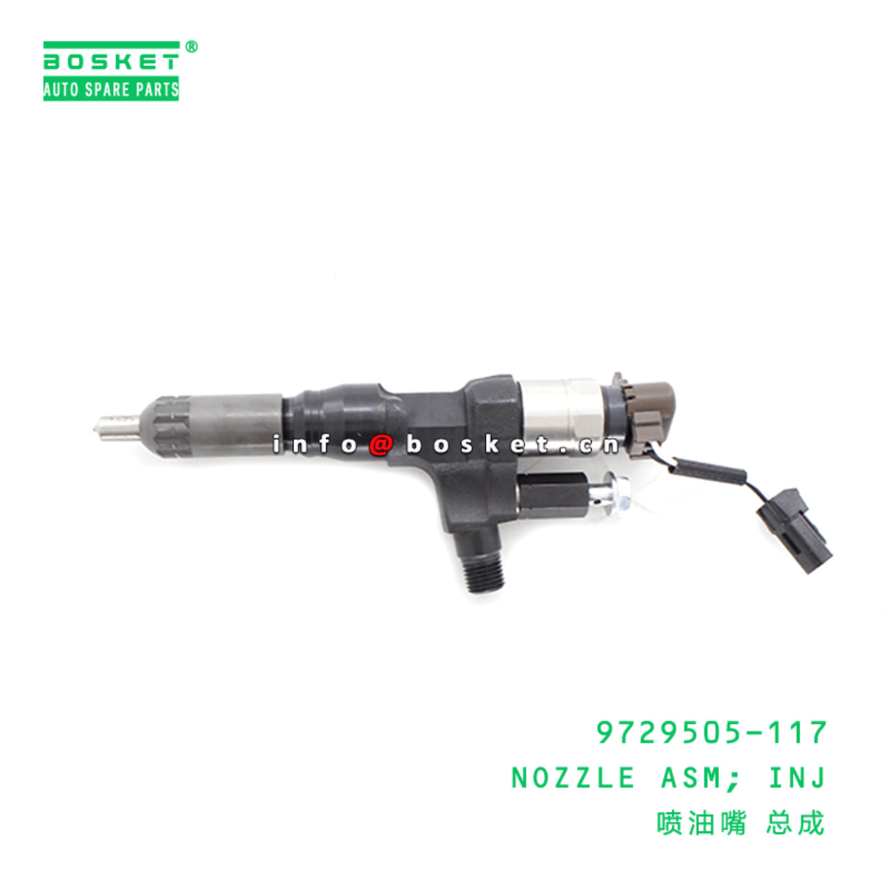 9729505-117 Injection Nozzle Assembly Suitable For HINO500 