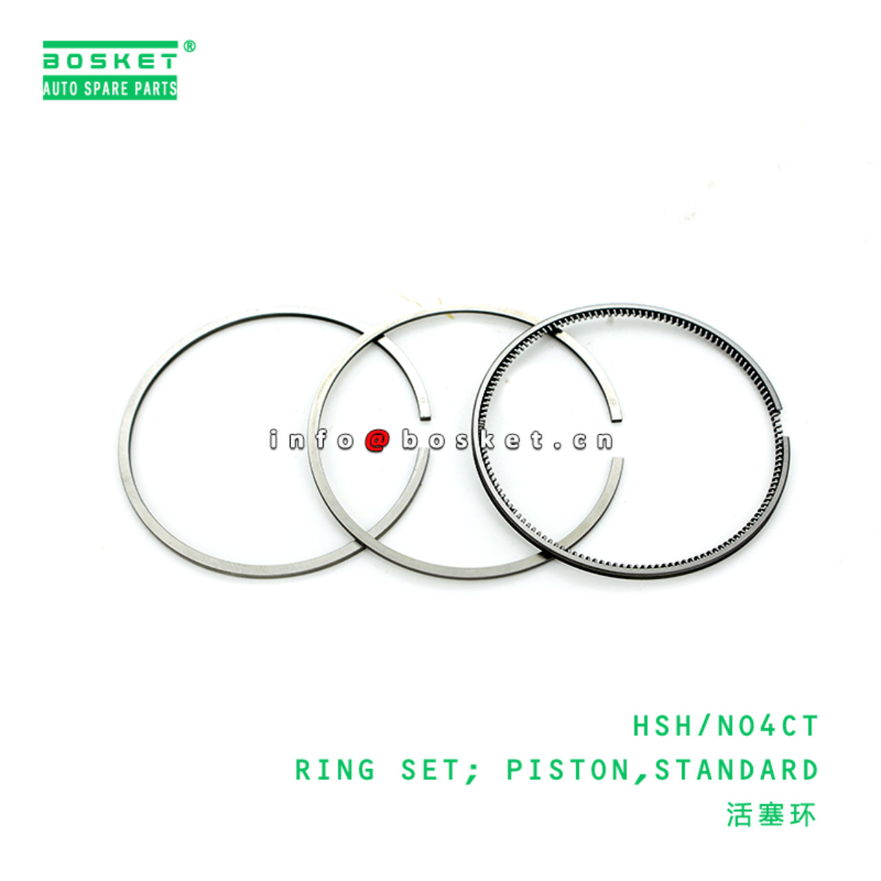 HSH/NO4CT Standard Piston Ring Set Suitable For HINO300 NO4CT 