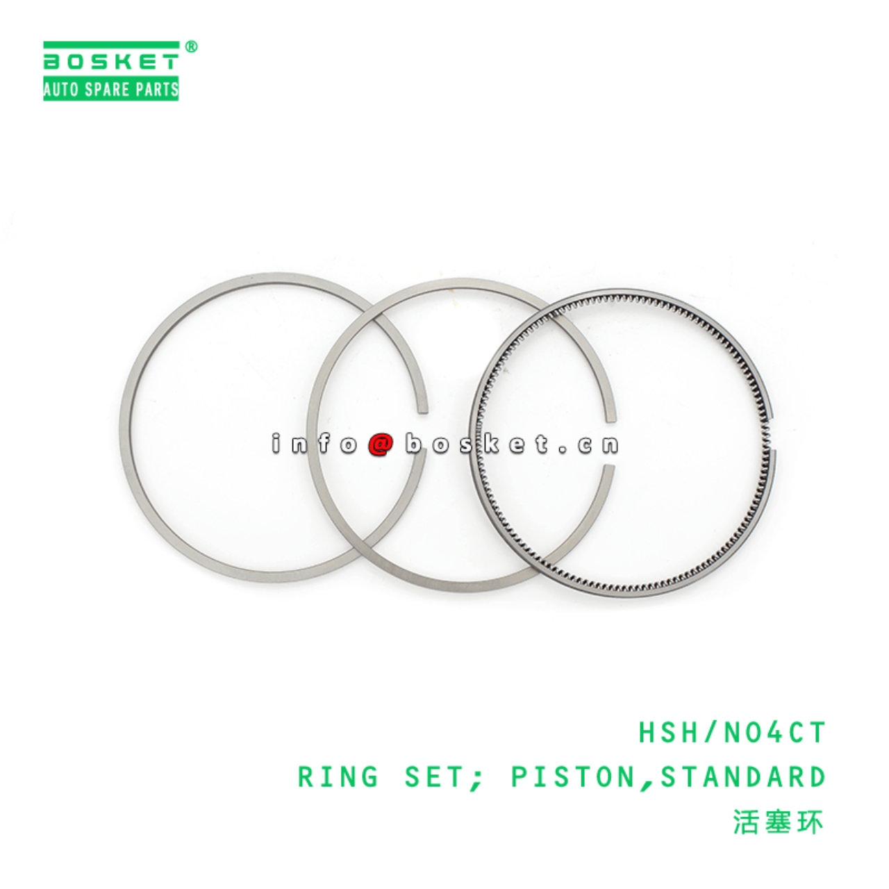 HSH/NO4CT Standard Piston Ring Set Suitable For HINO300 NO4CT 