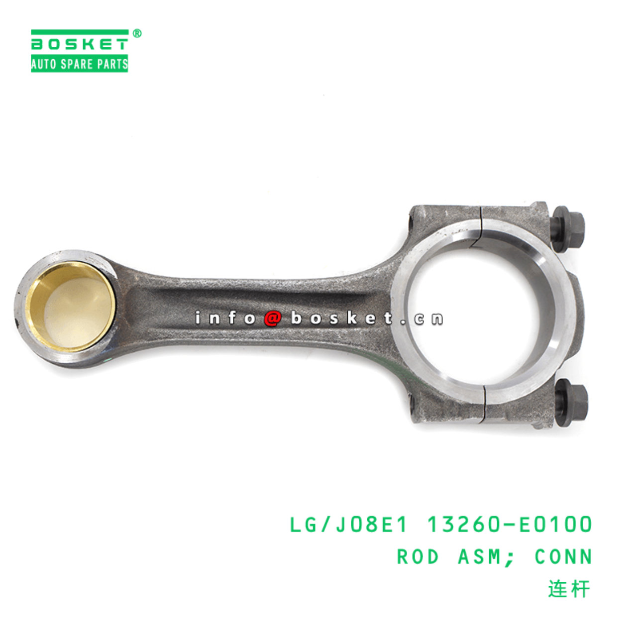 LG/J08E1 13260-E0100 Connecting Rod Assembly Suitable For HINO J08E