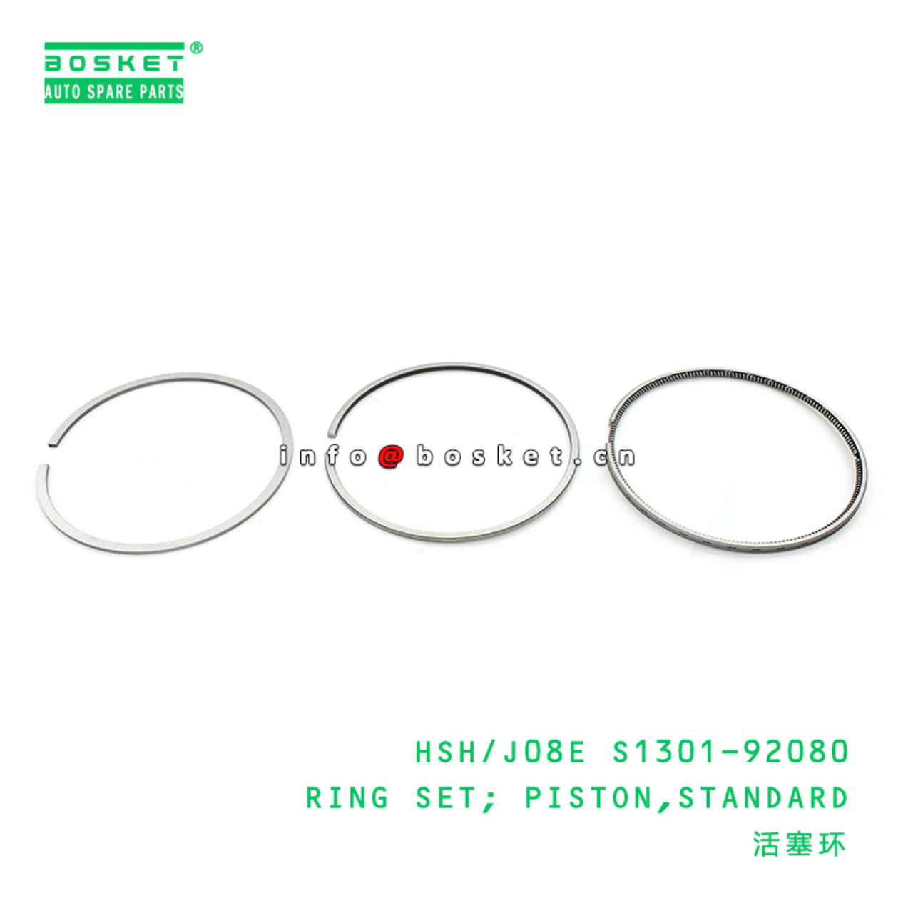 HSH/J08E S1301-92080 Standard Piston Ring Set Suitable For HINO J08E 