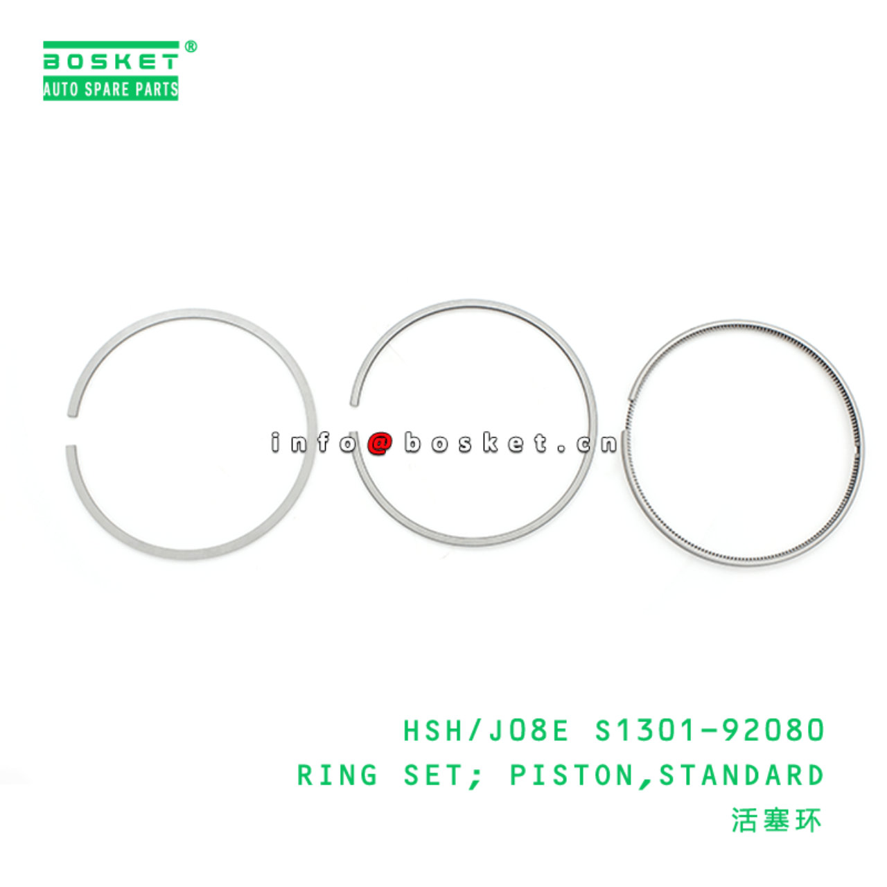 HSH/J08E S1301-92080 Standard Piston Ring Set Suitable For HINO J08E 