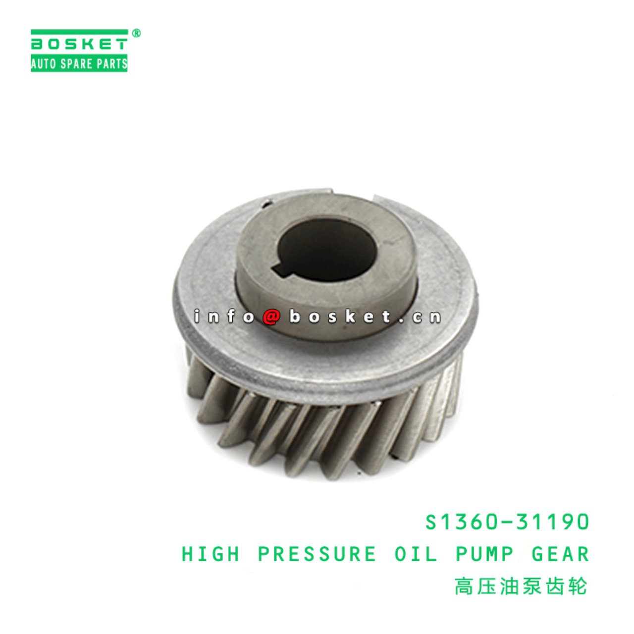 S1360-31190 High Pressure Oil Pump Gear Suitable For HINO J05E 