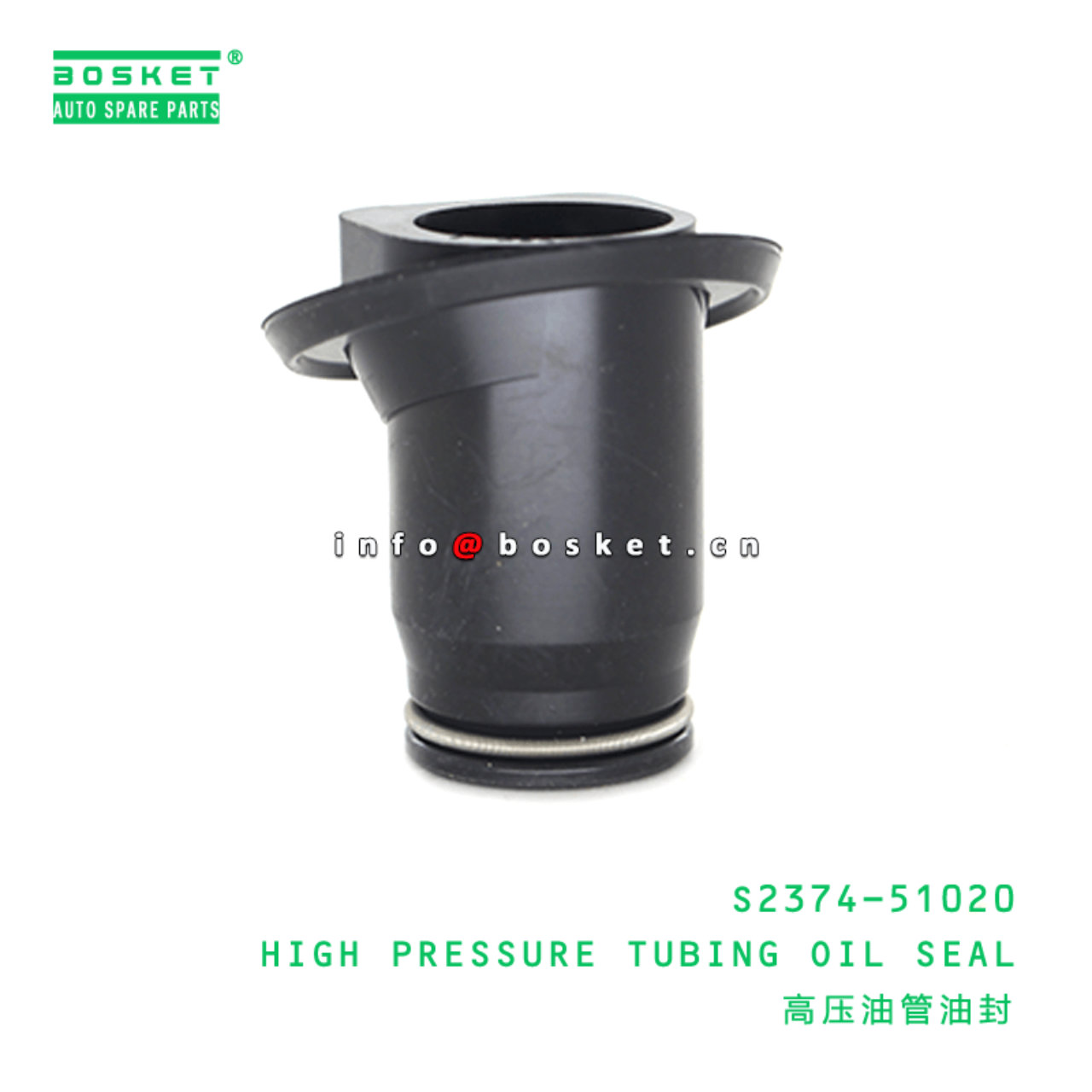 S2374-51020 High Pressure Tubing Oil Seal Suitable For HINO J08C