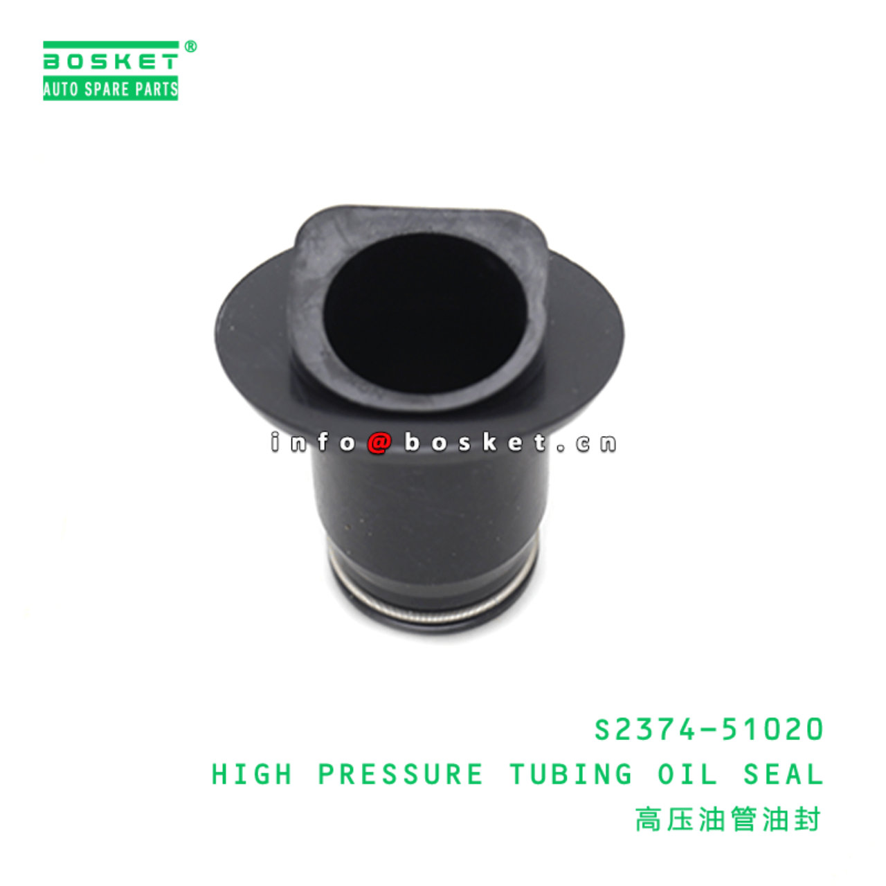 S2374-51020 High Pressure Tubing Oil Seal Suitable For HINO J08C