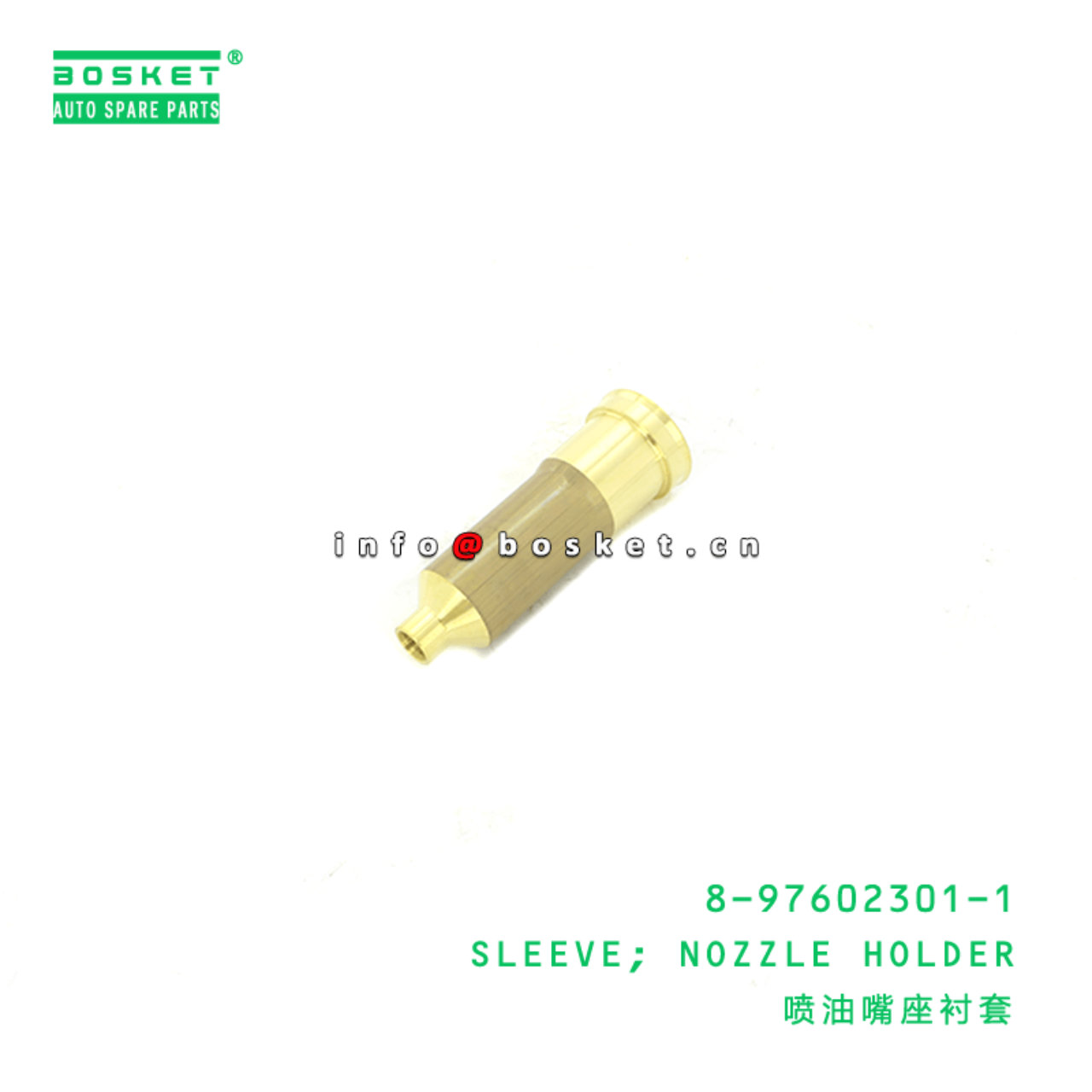 8-97602301-1 Nozzle Holder Sleeve 8976023011 Suitable for ISUZU FVR34 6HK1