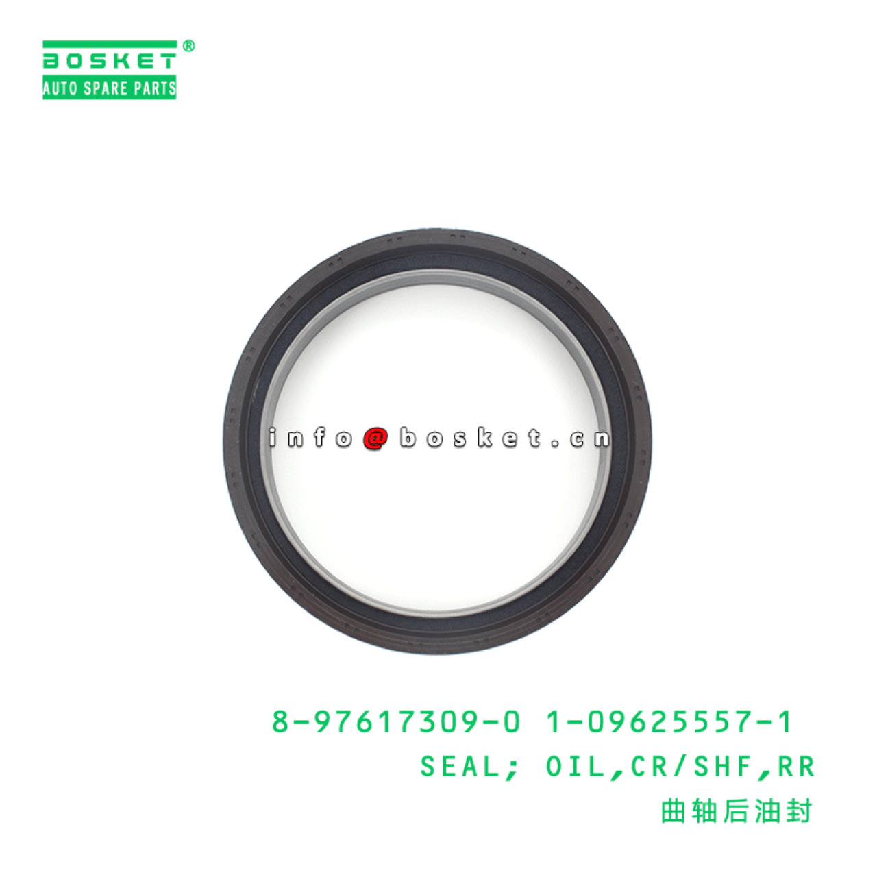 8-97617309-0 1-09625557-1 Rear Crankshaft Oil Seal 8976173090 1096255571 Suitable for ISUZU CZX51 6W