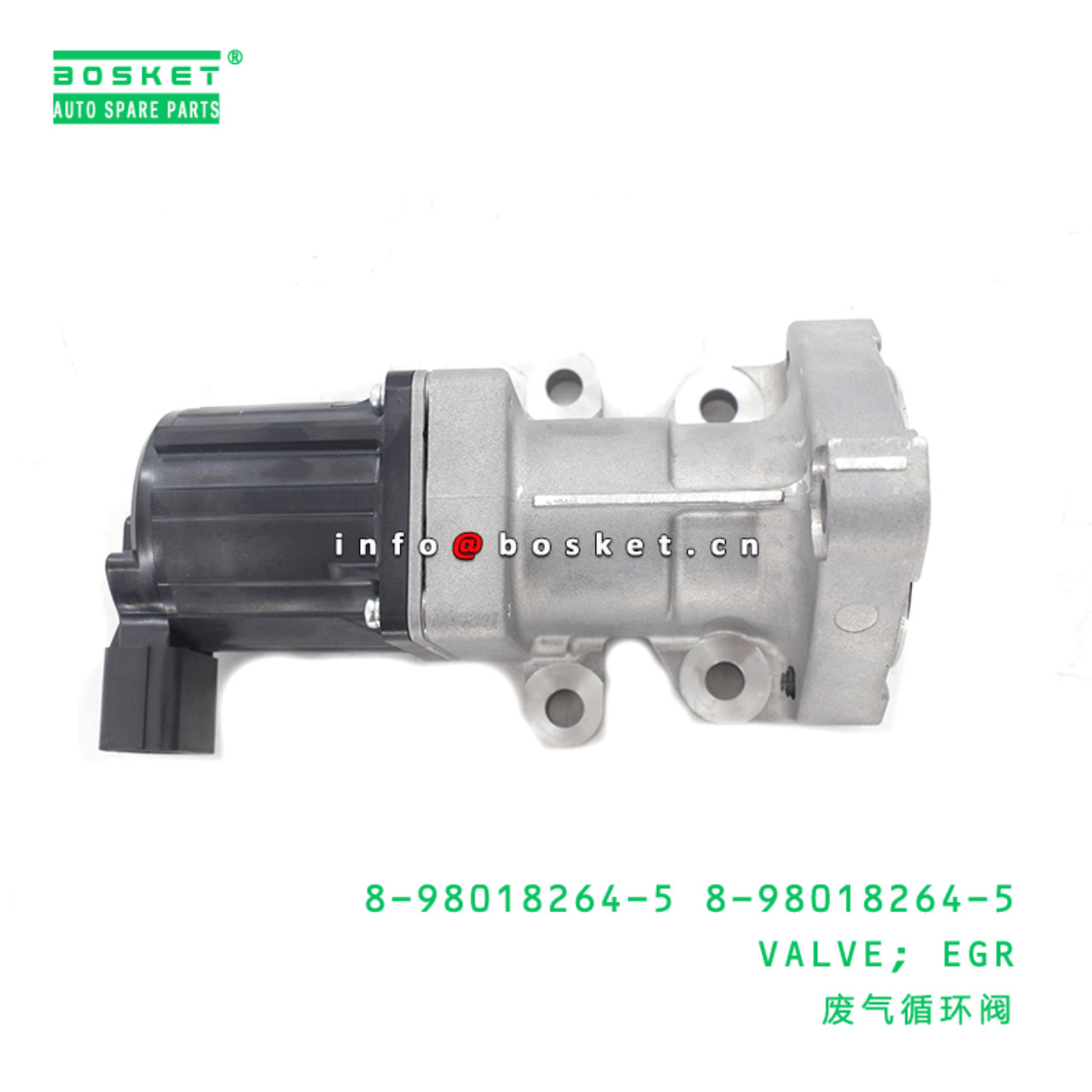 8-98018264-5 8-98018264-5 EGR VALVE 8980182645 8980182645 Suitable for ISUZU NPR75 4HK1-T